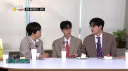 조동아리 41회